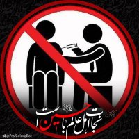 🇮🇷Hamed🇮🇷 (@hamed_ezm) 's Twitter Profile Photo 🇮🇷Hamed🇮🇷 (@hamed_ezm) 's Twitter Profile Photo