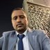 moulaye bahaide (@baheide) Twitter profile photo moulaye bahaide (@baheide) Twitter profile photo