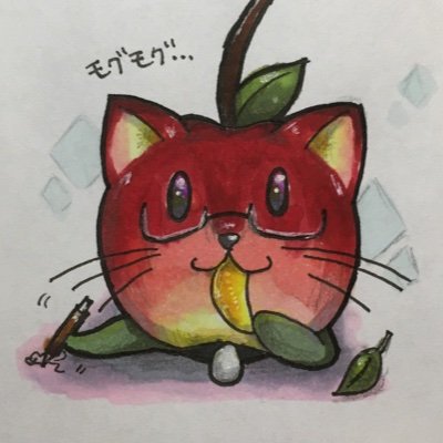 ＊深紅＊そこそこ低浮上🍎さんのプロフィール画像