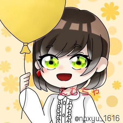 えむちゃさんのプロフィール画像