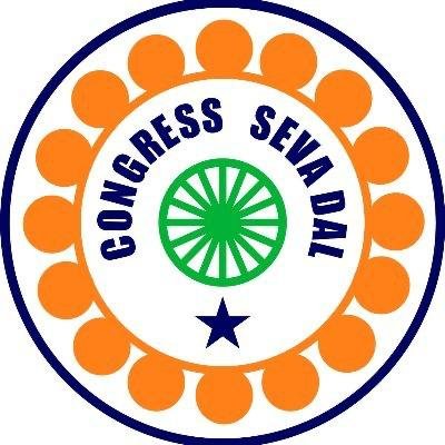 Official Twitter Account Azamgarh Congress Sevadal Uttar Pradesh. RTs & likes are not endorsements