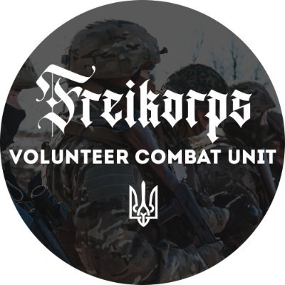 Official account of Volunteer Combat Unit from Ukraine