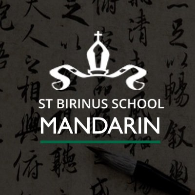 A look into the Mandarin department @StBirinusSchool - a thriving all boys' state school where we teach the #MandarinExcellence Programme and #IBDP