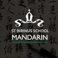 Mandarin at St Birinus School (@sbs_mandarin) 's Twitter Profile Photo Mandarin at St Birinus School (@sbs_mandarin) 's Twitter Profile Photo