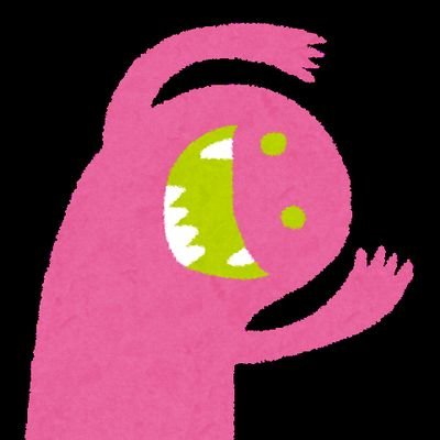 tansekine_san's profile picture. 