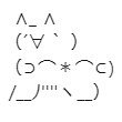 cellmerge's profile picture. セルサイド見習い