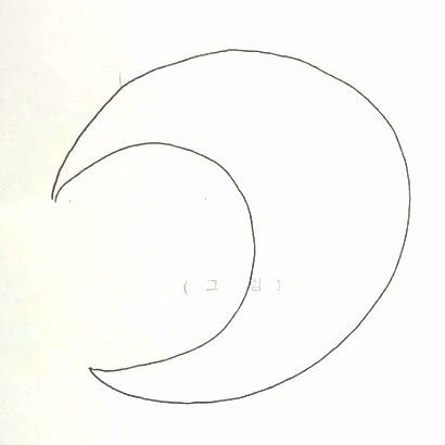 jm_elf02's profile picture. currently undergoing life... 

ELF || OT15++ || Everything will be Super Junior || Super Junior, The Last Man Standing

🌙🔞🤡🇵🇭