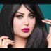 ماتـحرمنيـش منه (@mathrmnysh) Twitter profile photo ماتـحرمنيـش منه (@mathrmnysh) Twitter profile photo