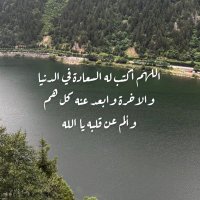 منال (@mnl72440708) 's Twitter Profile