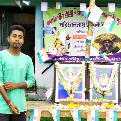 Susanta26432511's profile picture. 