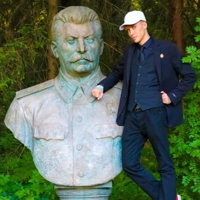 martigz98's profile picture. 🚩Марксистско-Ленинский🚩