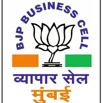 namogunjan1's profile picture. Gunjan Bhardwaj, 
MD Of Hi-Therm Boilers Pvt Ltd.  
SEO- Govt Of Mah
Former Dist President Social Media
BJP North Mumbai

 नमोसेवक ।। नमो नमः ।।