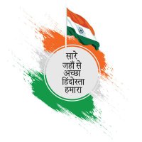 Mohammad Shahid Raza (@m_shahid_raza) 's Twitter Profile Photo Mohammad Shahid Raza (@m_shahid_raza) 's Twitter Profile Photo