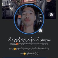 Sex (@oozinlay5) 's Twitter Profile