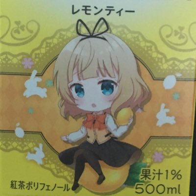 超低浮上…22歳。ROOMTEXの24インチとQualatexの16と24インチが大好き。最近は風船割りに徐々に挑戦中…目標はB2P(風船割れるまで膨らます)。割るの怖いけど現在、練習中。目指すはオフ会参加。