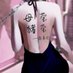 鸡巴奴隶莹莹 (@angel_aoliao) Twitter profile photo 鸡巴奴隶莹莹 (@angel_aoliao) Twitter profile photo