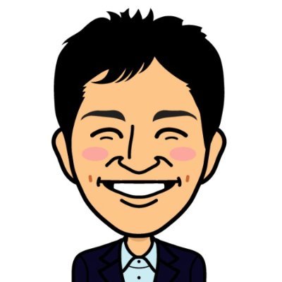 名古屋市東区の質屋　質のヤマカワ