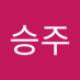 이승주 (@iseungj26211376) Twitter profile photo 이승주 (@iseungj26211376) Twitter profile photo