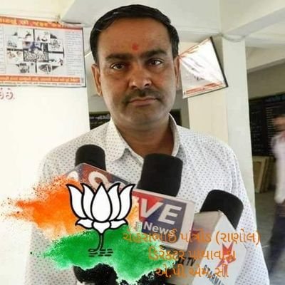 Cheharabhai pantrod
president -kishan morcha dantiwada BJP
direktar-A.P.M.C.Panthawada.