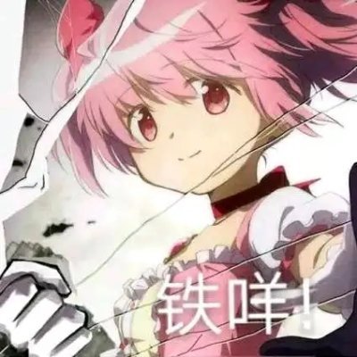 hiremored's profile picture. 