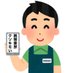 罵詈言雑@携帯販売員 (@barigonzou) Twitter profile photo 罵詈言雑@携帯販売員 (@barigonzou) Twitter profile photo