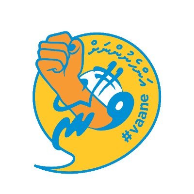 One of the largest women member-based branch of MDP.
Anhenunah Vaane Gofi aims to advance women's political empowerment & promotes the rights of women members.