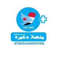 منصة دعم+ (@dam_plus1) 's Twitter Profile
