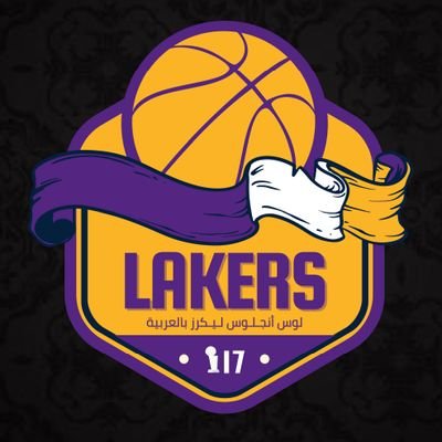 LALakers_AR Profile Picture