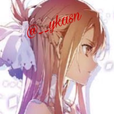 Asunaさんのプロフィール画像