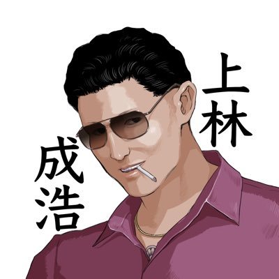 MovieLoveNasuさんのプロフィール画像