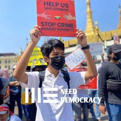 NyiNyarZaw5's profile picture. bonk