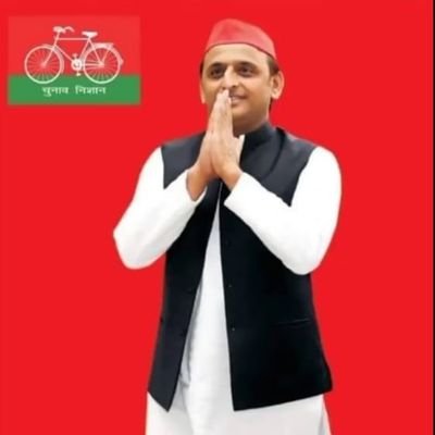 @yadavakhilesh
@vygh8586