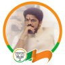 sandipdbhandari's profile picture. प्रदेश अध्यक्ष, भाजपा जैन प्रकोष्ठ, महाराष्ट्र प्रदेश |
राष्ट्रीय महामंत्री, अखिल भारतीय जैन अल्पसंख्यक महासंघ  | 
उपाध्यक्ष, वेस्टर्न महाराष्ट्र चेंबर.