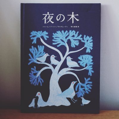 o_wcjr's profile picture. ラーメンとディズニー好きなパパです☻ SAY YESからのチャゲアスファンからのFellowsです😊娘とJAM'S*