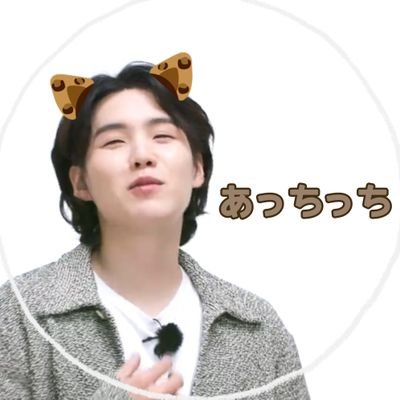 Acchicchiee's profile picture. 幼い娘が真っ直ぐな眼差しでシュガしゅき💜って言ってるのを見てたら自分もあっという間にユンギペン🐱４０↑
ユンギ沼に生息中
７人がわちゃわちゃ仲良くしているの大好き💜
最近時々料理垢w

#大人関東ユンギ組 21
🐱拗らせアラフォフルタイムワーママ🐱
土日はSLOW　リプ返遅め