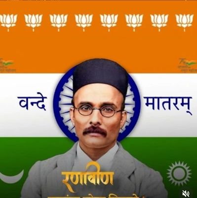भारतीय 🇮🇳 ||
गौड़ सारस्वत ब्राह्मण (GSB) ||
tulunadu state 🚩🌕🌙 || Mumbai📍