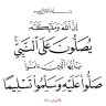 333_othman's profile picture. وافوض أمري الى الله