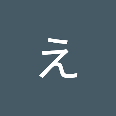 こんにちは
自分の訳のわからない日常呟いて行きたいと思います
#カウンセラー　#障害　#病気　#アラフォー女性