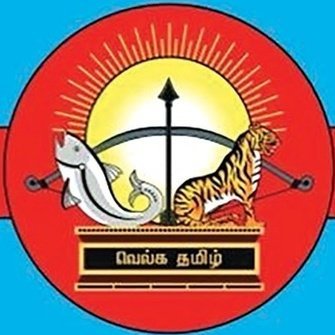 #BelongsToTamilianStock
https://t.co/xlQk4vR2r2
https://t.co/XR4xYPdpbP