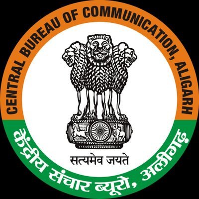 Official handle of Central Bureau of Communication, Field Office, Aligarh, UP. A media unit of @CBC_MIB under @MIB_India Govt. of India. (केंद्रीय संचार ब्यूरो)