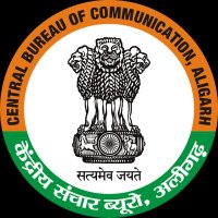 Central Bureau of Communication, Aligarh(@CBCAligarh) 's Twitter Profile Photo