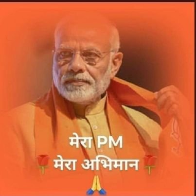 NATION First || HINDU || EX Secular || PHF Rotarian || Business Professional || If you Change Nothing, Nothing will Change
