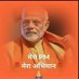 Voice of Bengal (@bengaliyoddha) Twitter profile photo Voice of Bengal (@bengaliyoddha) Twitter profile photo