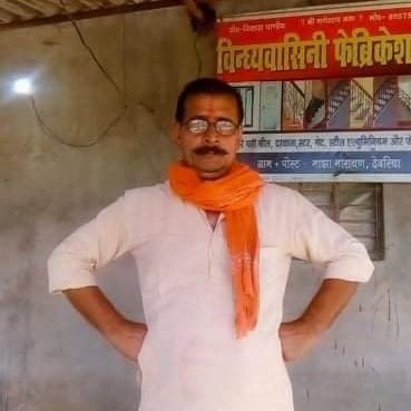 ChakreshPandey6's profile picture. 