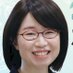 なかにわ由美子🌈日本共産党(2023年4月水戸市議会議員選挙当選しました) (@yumikonakaniwa) Twitter profile photo なかにわ由美子🌈日本共産党(2023年4月水戸市議会議員選挙当選しました) (@yumikonakaniwa) Twitter profile photo