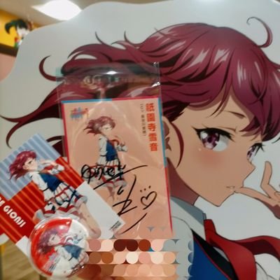 ゆうやんwith B@りももんず૮₍´｡╹ ꒳ ╹｡`₎აさんのプロフィール画像