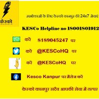 Kanpur Electricity Supply Company (@kescohq) 's Twitter Profile