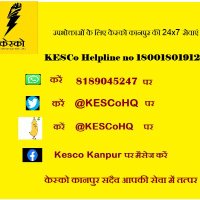 Kanpur Electricity supply company(@KESCoHQ) 's Twitter Profile Photo