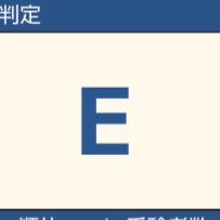 受験生活をユーチューブで配信してます
訳あり不登校
突然の絡み失礼します