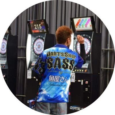 weapon_038's profile picture. ダーツプロ　PERFECT所属
博多の魚屋さん